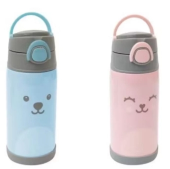 Garrafa térmica com canudo Gumy 400 ml Buba